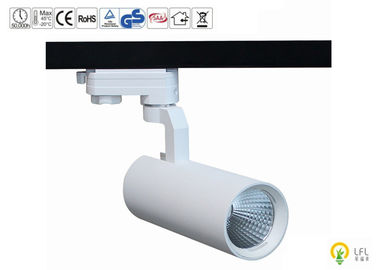 12W Commercial White LED Track Lighting , High Efficiency LED Ceiling Track Lights