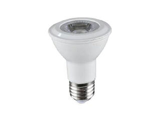 IP65 Ticari LED aydınlatma -40°C~50°C çalışma sıcaklığı