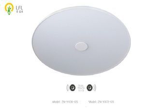Dış Işıklandırma Çözümü Enerji tasarrufu IP65 Su geçirmez ve Voltaj aralığı 100-305V 50/60Hz ile Dış LED Işıklandırma