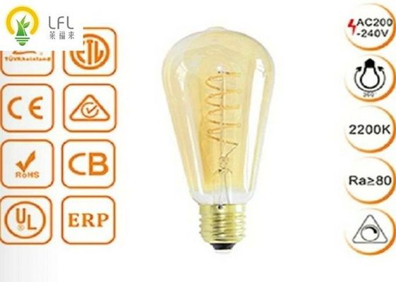 Yüzey Montajlı Ticari LED Dış Işıklama 2 * 24pcs Epistar Çipleri ve 30W Güç Tüketimi ile
