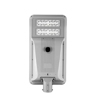 Ticari LED Dış Işıklama Monokristalin Panellerle 200lm / W Güneş Sokak Işığı Özelleştirilebilir Güç Seçenekleri