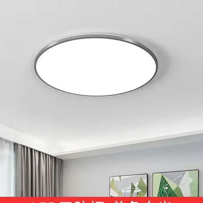 Su geçirmez Nem geçirmez Sivrisinek geçirmez Üç Kanıtlı LED Tavan Lampu Banyo Balkon Mutfak