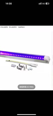 LED Düzeltme Lambası Işık Düzeltme Lambası UV Lambası Yeşil Yağ Gölgesiz Yapıştırıcı Pet Laminasyon Bağlama Plağı UV Tanıtım Lambası