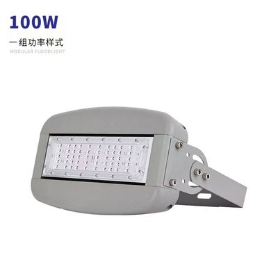 LED Modül Tünel Işığı 150W200W Stadyum Işığı Otoyol Meydan Çatı Yüksek direği Işığı Dış Işık Floodlight